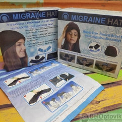 Шапка многофункциональная для облегчения головной боли охлаждающая (от мигрени) Migraine Hat