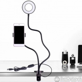 Штатив с лампой (лампа для селфи) для мобильной фото/видео съемки Professional Live Stream, 3 режима Черный