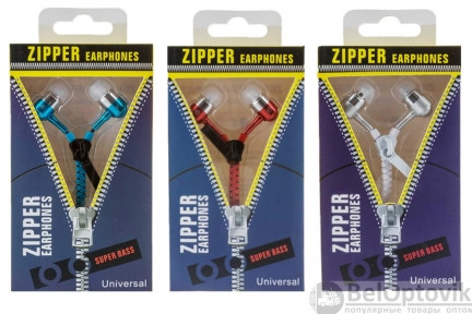 Наушники на молнии Zipper Earphones 2 в 1 Универсальные Белые