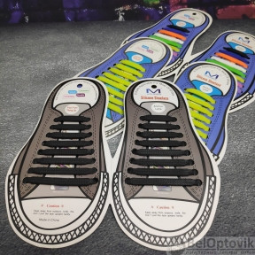 Универсальные силиконовые шнурки для обуви Черный - фото 1 - id-p109393794