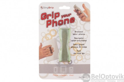 Резинка для телефона Sling Grip