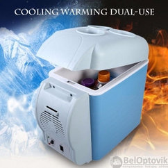 Холодильник - нагреватель автомобильный Portable Electronic Cooling  Warming Refrigerators 7.5 л  мини