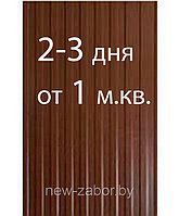 Двухсторонний профнастил МП-20 коричневый