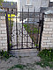 Распашные ворота №41, размер 320х140см, без установки, без сталбов., фото 2