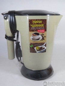 Электрический Мини-чайник,  Малыш  0,5 литра Кофейный с черной крышкой
