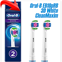 Сменная насадка Oral-B EB18рRB 3D White CleanMaxim (2 шт)