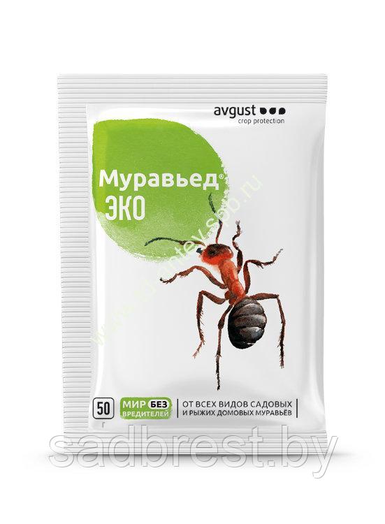 Инсектицид от муравьев Муравьед ЭКО гранулы, Август 50 гр