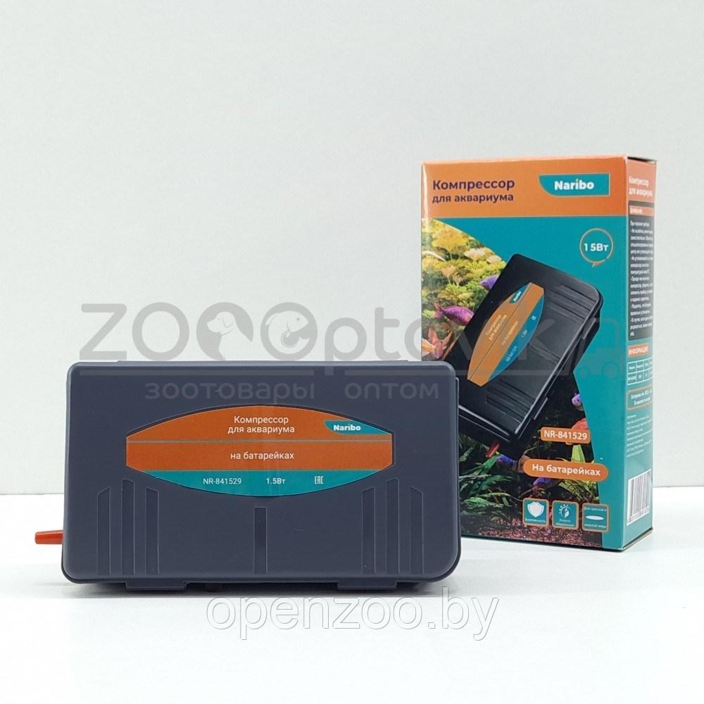 Компрессор Naribo, 1.5 вт с регулировкой