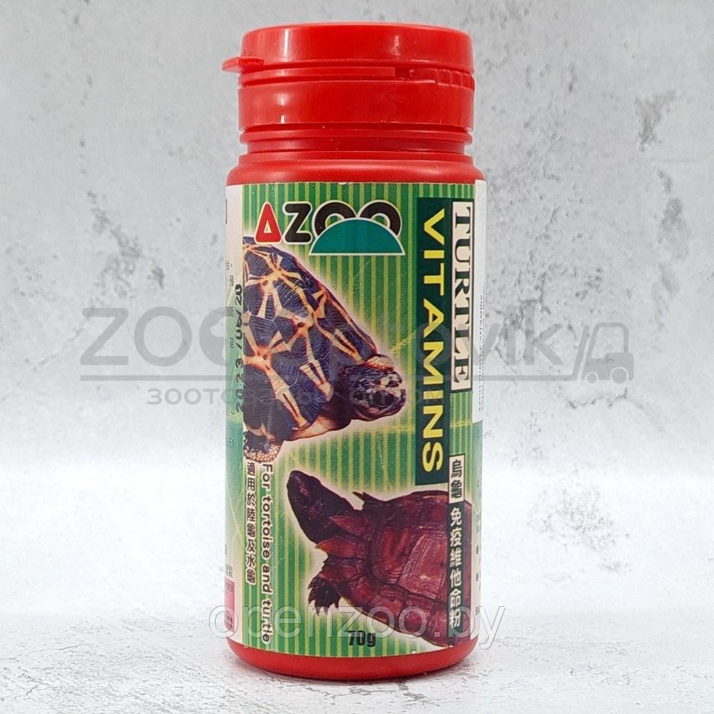 AZOO Витамины для черепах AZOO, 120 мл. - фото 1 - id-p182169768