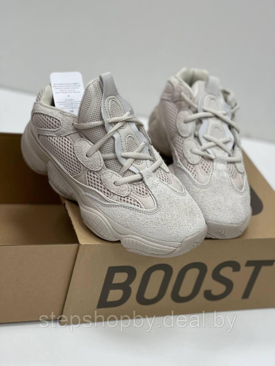 Кроссовки Adidas YEEZY 500 Blush Размер - фото 3 - id-p178304760