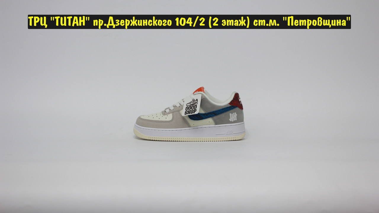 Кроссовки Nike Air Force 1 '07 Low Beige Grey Blue - фото 3 - id-p182173142