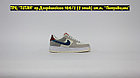 Кроссовки Nike Air Force 1 '07 Low Beige Grey Blue, фото 2