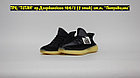 Кроссовки Adidas Yeezy Boost 350v2 Black Yellow, фото 2