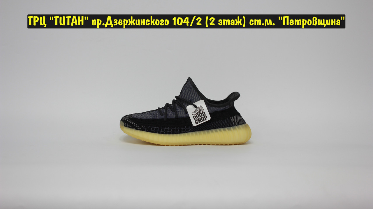Кроссовки Adidas Yeezy Boost 350v2 Black Yellow - фото 3 - id-p182173872