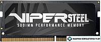 Оперативная память Patriot Viper Steel 16GB DDR4 SODIMM PC4-19200 PVS416G240C5S