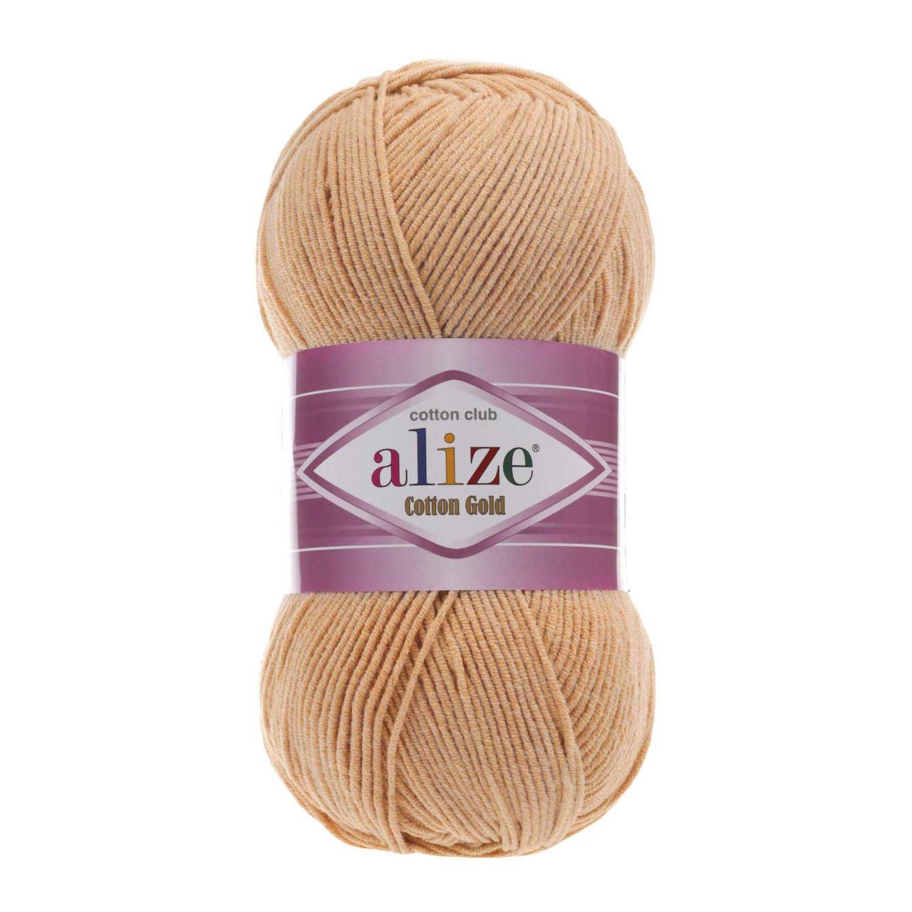 Пряжа Ализе Коттон Голд (Alize Cotton Gold ) цвет 446 пепельная пудра ...