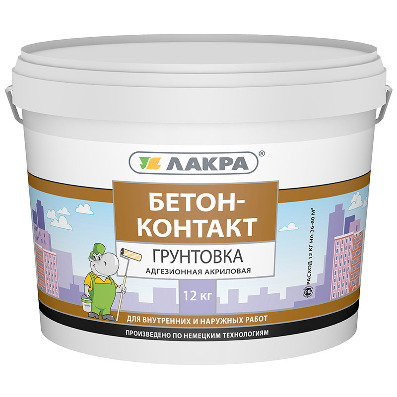 ЛАКРА адгезионная &quot;Бетон-контакт&quot; ЛАКРА 12 кг - фото 1 - id-p182174803