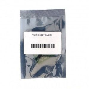 Чип ПЗК Epson SureColor T3000/T3200/T5000/T5200/T7000/T7200 (Photo black T6941) 700 мл