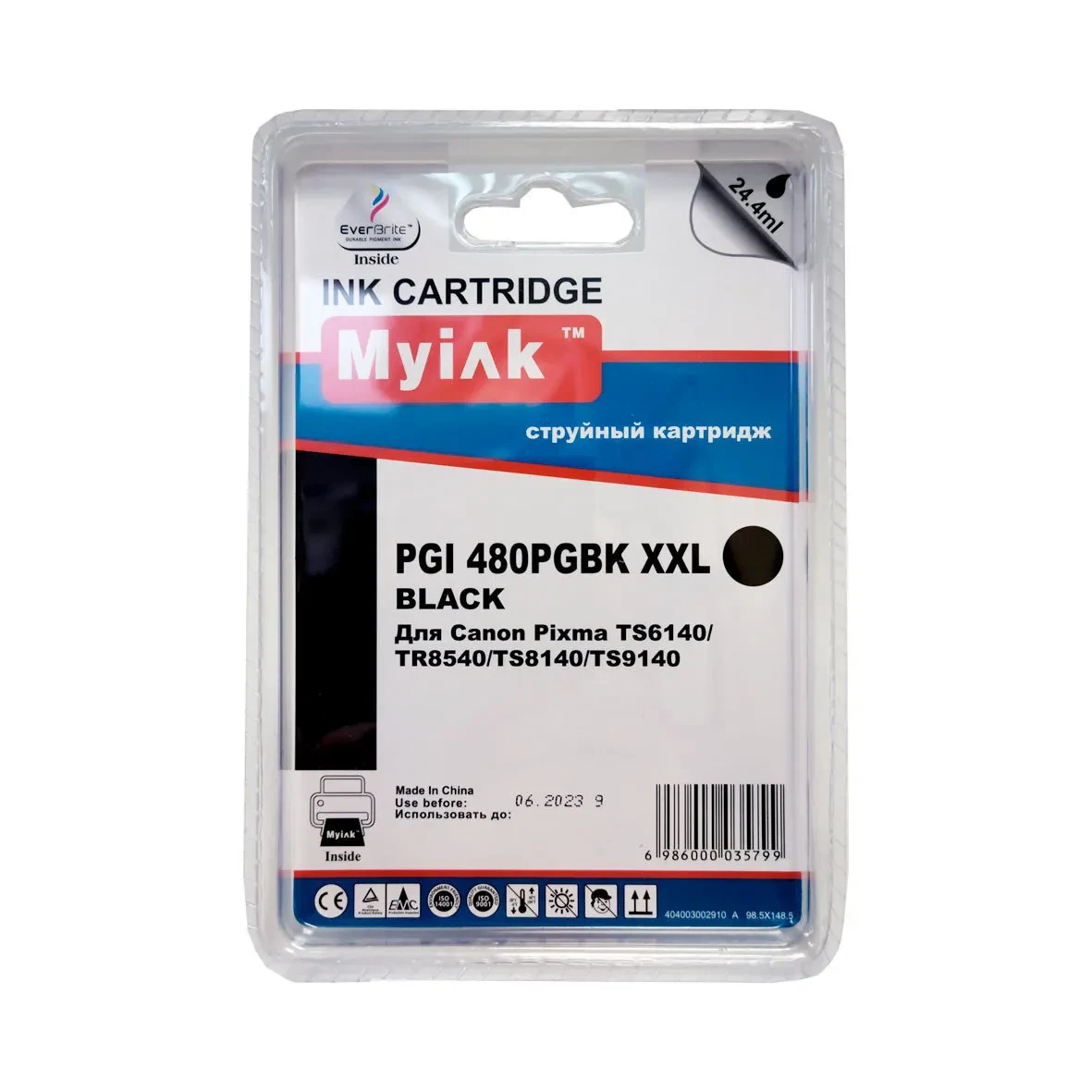 Картридж Canon PIXMA TS6140/TS8140/TS9140/TR7540/TR8540 (MyInk) PGI-480Bk XXL чёрный пигмент 24,4 мл