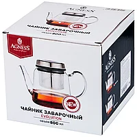 Жаропрочный заварочный чайник 800мл Agness 884-044, фото 3