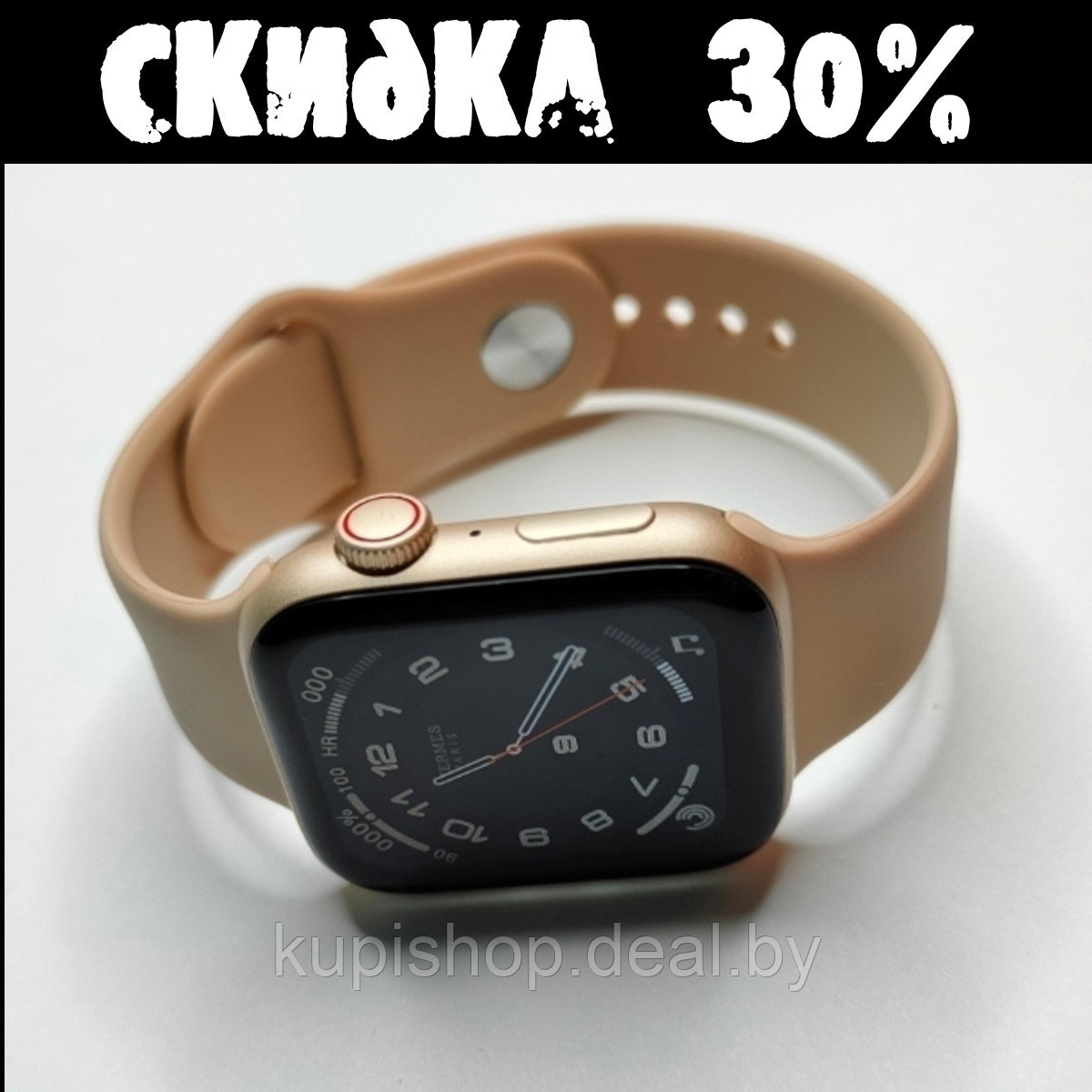 Xiaomi Smart Watch X5 Pro Купить
