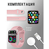 Умные часы Smart Watch X22 pro Розовый, фото 3