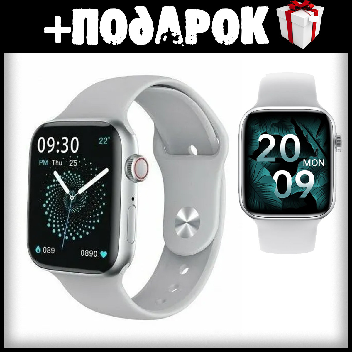 Умные часы Smart Watch X22 pro Серый - фото 1 - id-p182175486