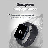 Умные часы Smart Watch M7 Pro MAX, фото 6