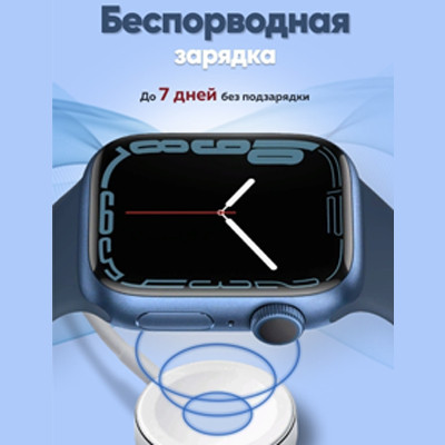 Умные часы Smart Watch M7 Pro MAX Синий - фото 5 - id-p182175920