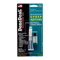 Двухкомпонентный адгезив для ремонта пластика PLASTIC SUPER ADHESIVE DoneDeal DD6659