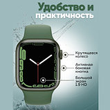 Умные часы Smart Watch M7 Pro MAX Зеленый, фото 2