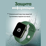 Умные часы Smart Watch M7 Pro MAX Зеленый, фото 5