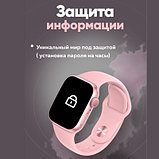 Умные часы Smart Watch M7 Pro MAX Розовый, фото 5