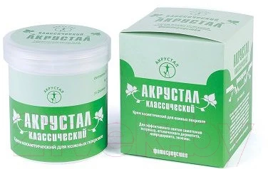 Купить Мазь Акрустал В Аптеках