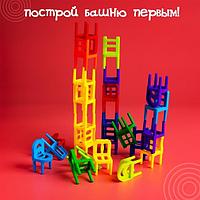 Настольная игра ЛАС ИГРАС KIDS На 4 ногах, большая версия