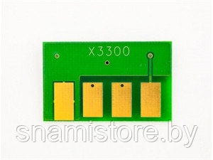 Чип для Xerox 3300 106R01411 (1412) (SPI), фото 2