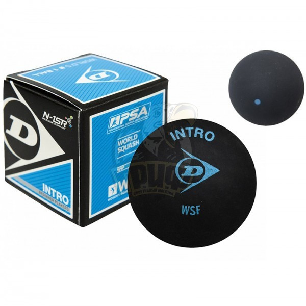 Мяч любительский для сквоша Dunlop Intro 1 Blue (1 мяч в коробке) (арт. 700105_1)