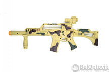 Автомат AR GAME GUN