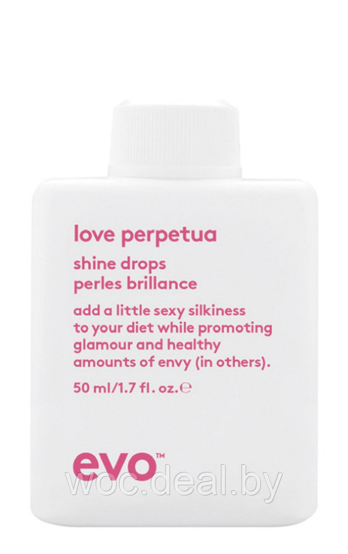 Evo Капли для придания блеска Love Perpetua Shine Drops, 50 мл - фото 1 - id-p182278732