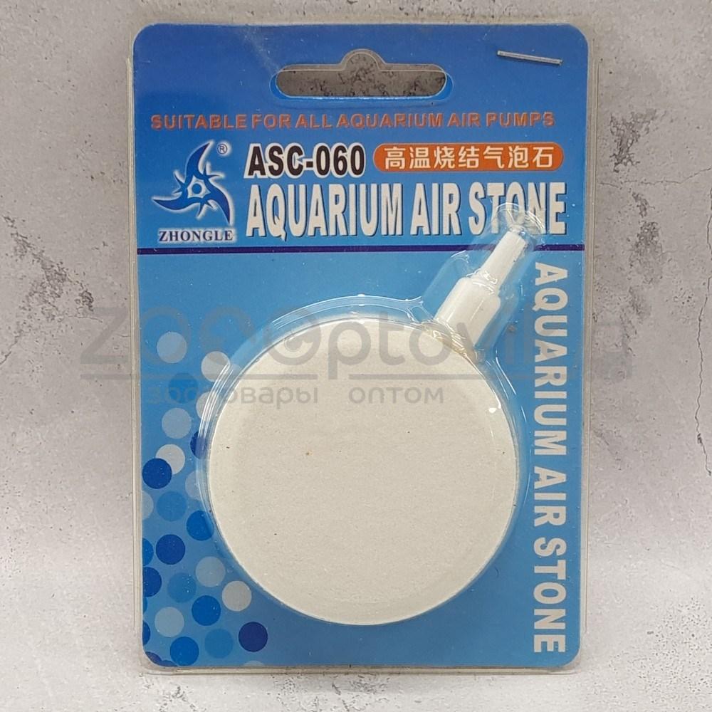 Meijing Aquarium Распылитель воздуха корундовый (ASW-060) 6x1.5см.