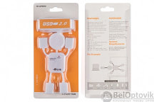 USB-hub человечек