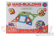 Магнитный конструктор Mag Building 20PCS