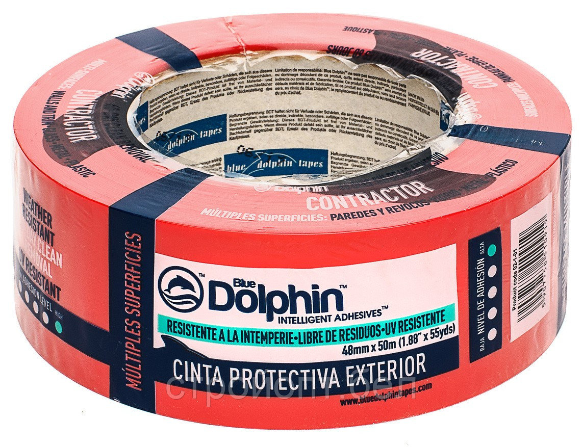 Малярная лента ПВХ Blue Dolphin Contractor, 50 м, 48 мм