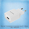 Сетевое зарядное устройство с USB портом Borofone  (BA20A) Белый, фото 2