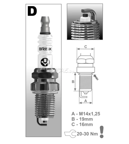 Свеча зажигания BRISK DR17YC (4Т)