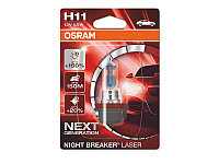 Галогенная лампа Osram Night Breaker® +150 % H11 к-т 12V 55W