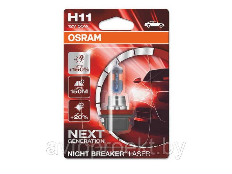 Галогенная лампа Osram Night Breaker® +150 % H11 к-т 12V 55W - фото 1 - id-p25378903