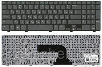 Клавиатура для ноутбука Toshiba R800