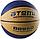 Мяч баскетбольный Atemi BB950 размер 7, фото 2