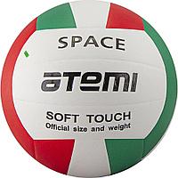 Мяч волейбольный №5 Atemi Space White/red/green